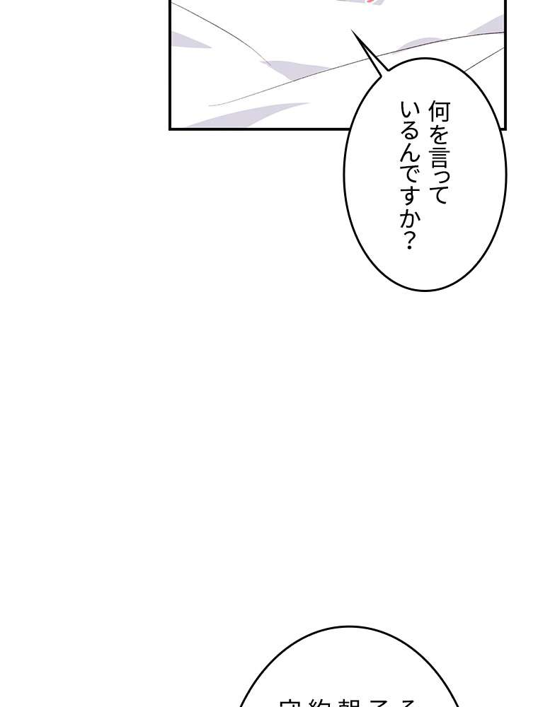 P89