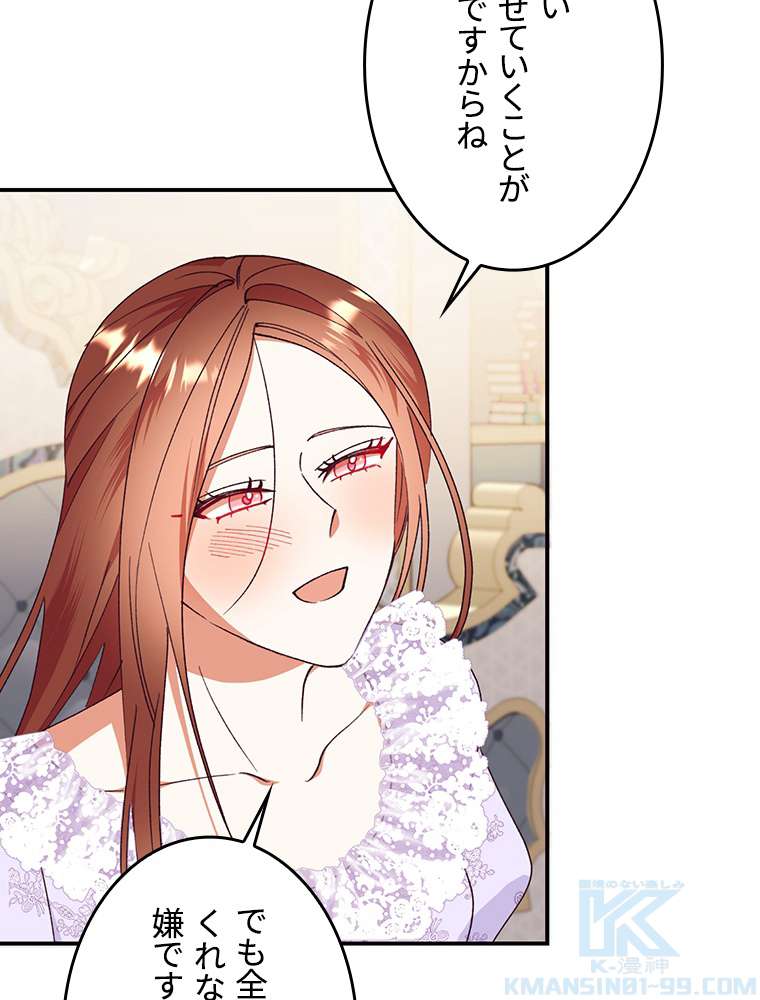 P94