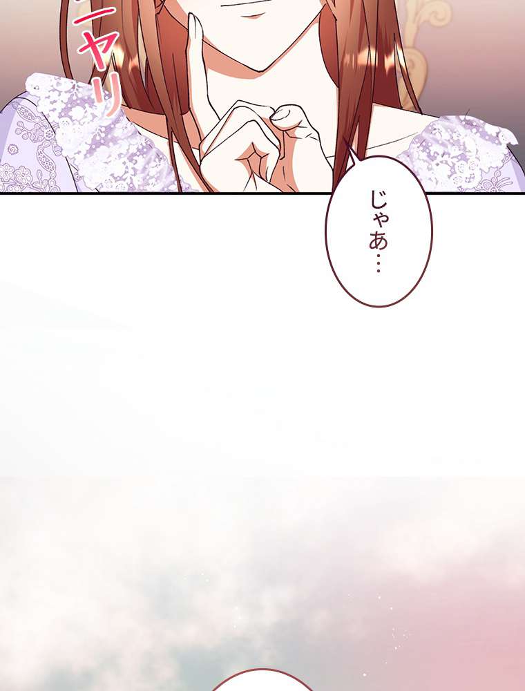 P99