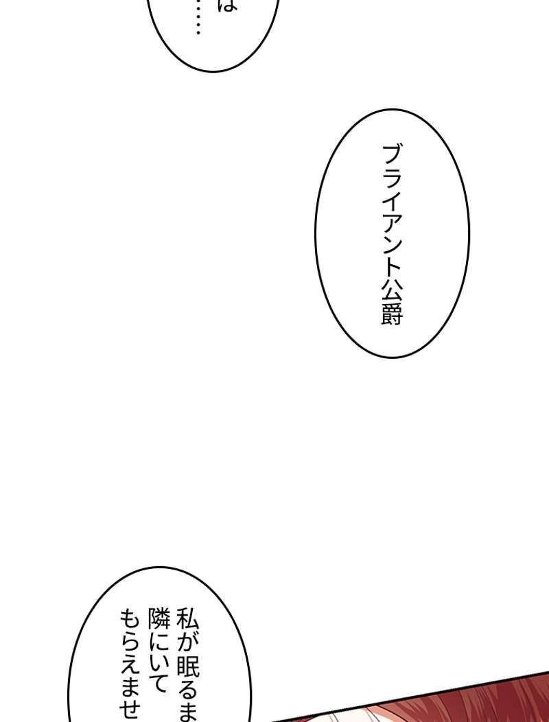 P52