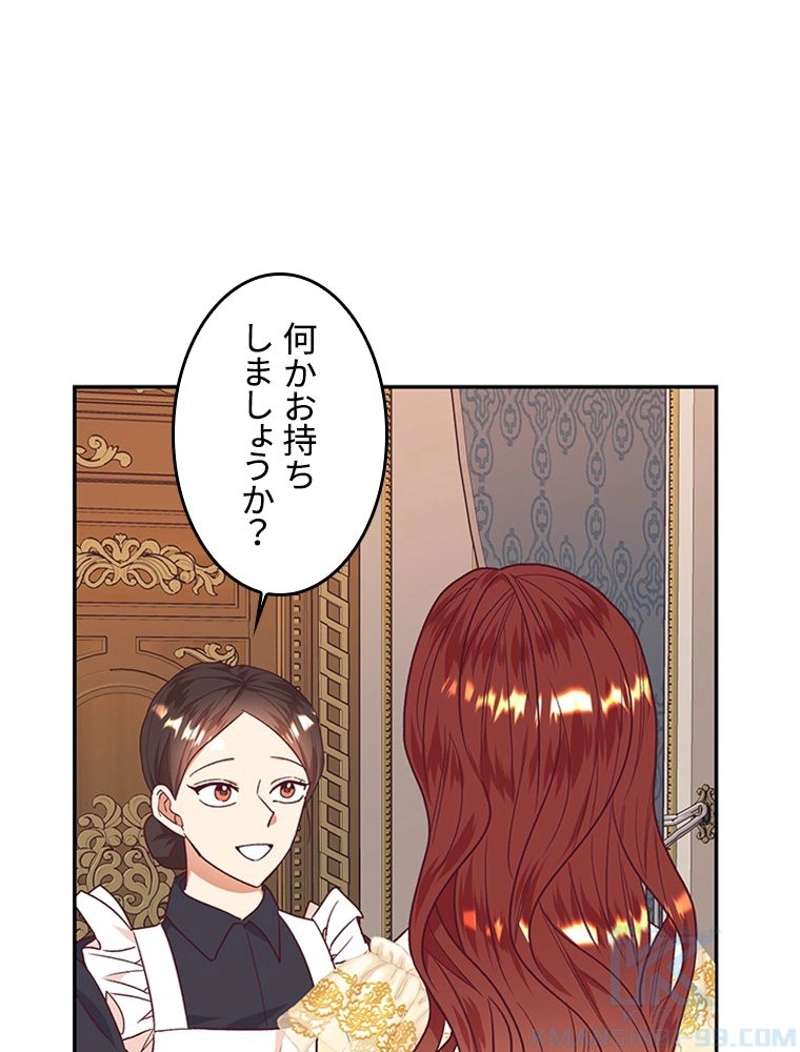 P59