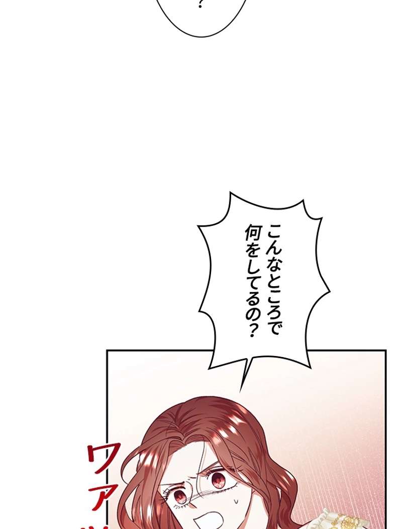 P73