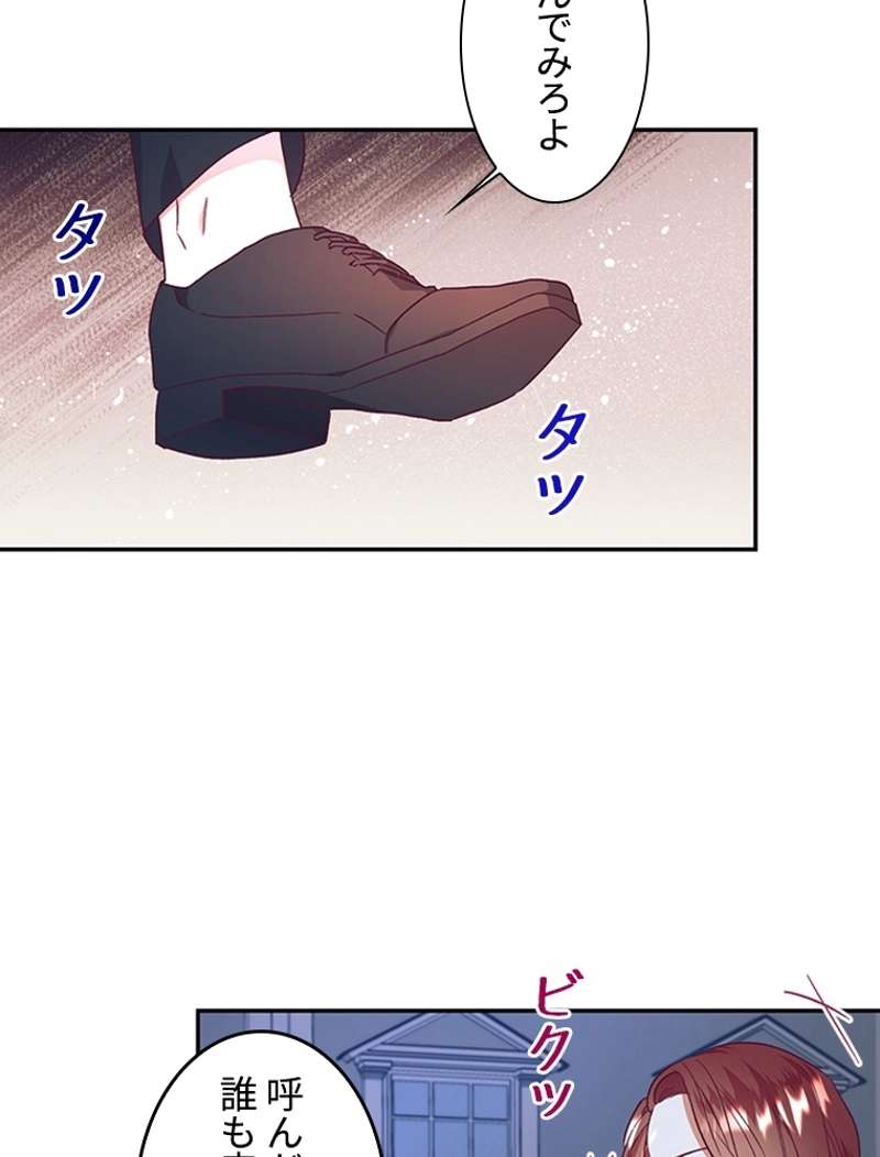 P76