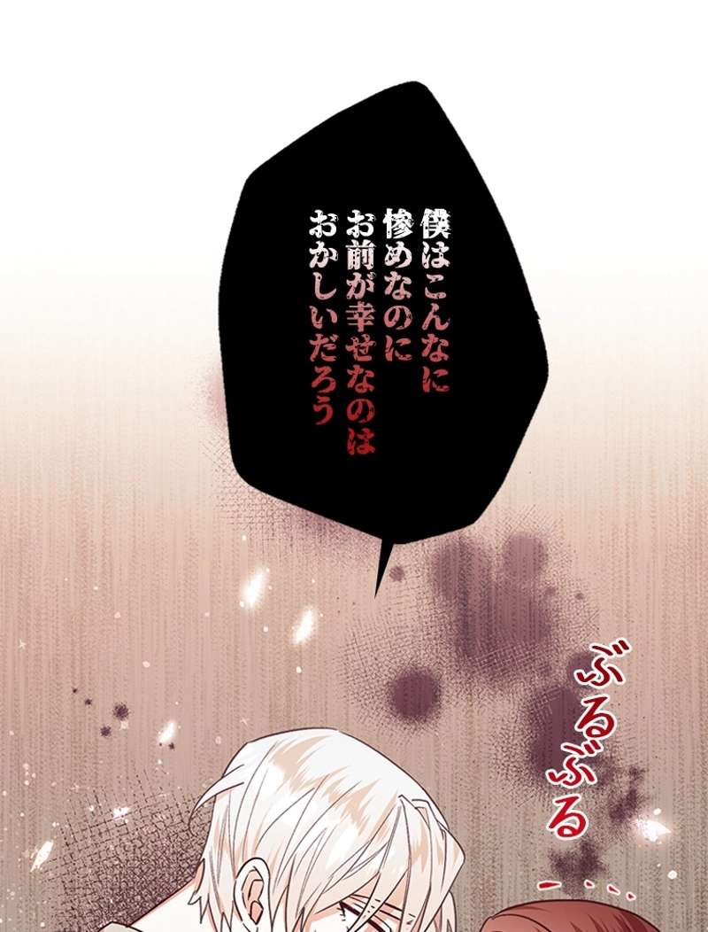 P79