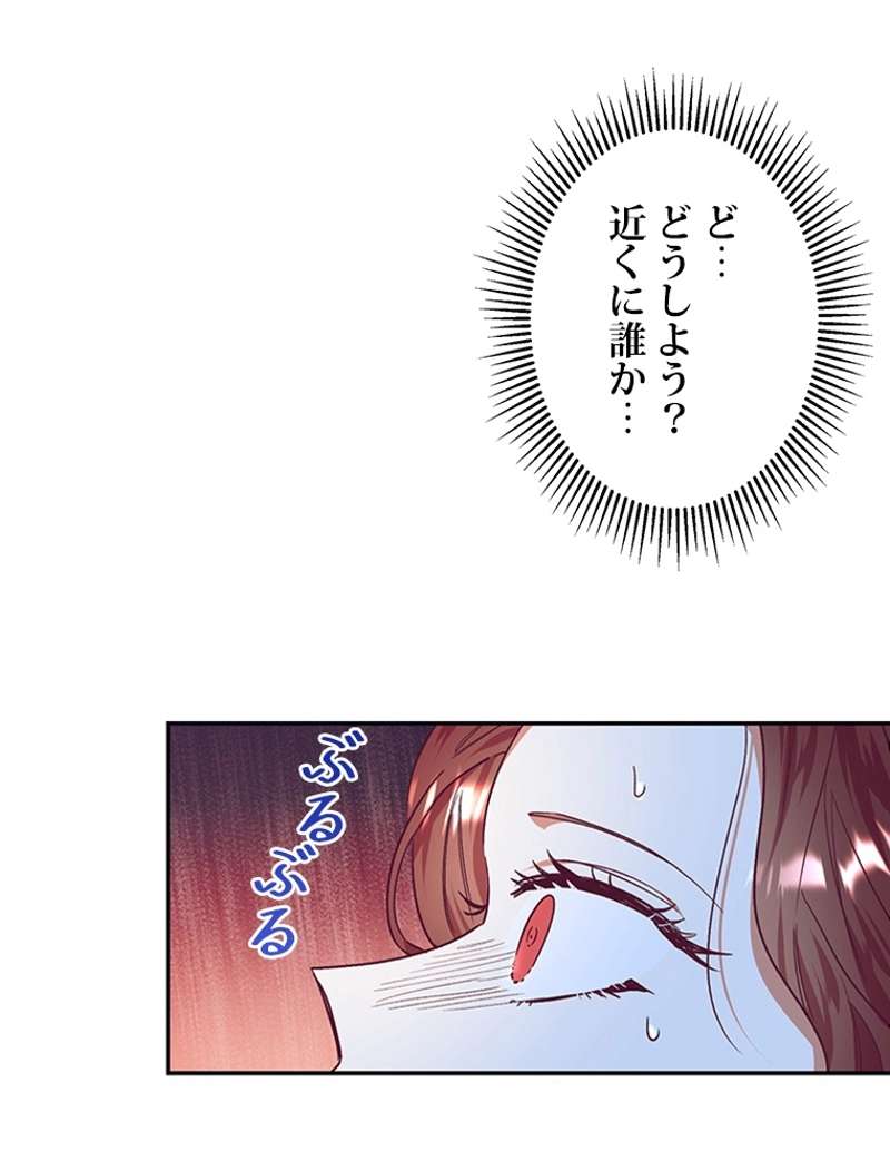 P81