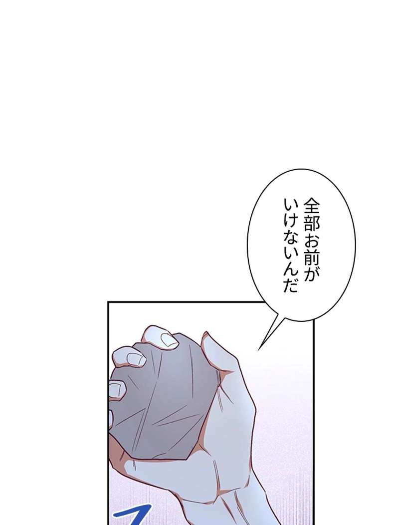 P82