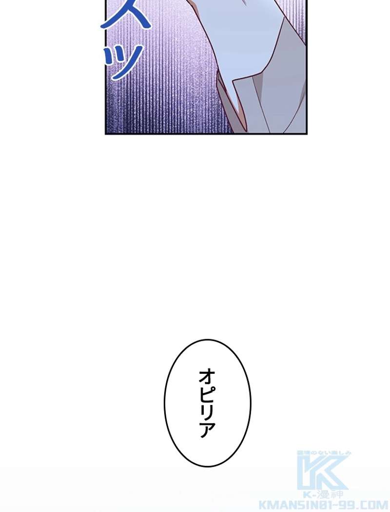 P83