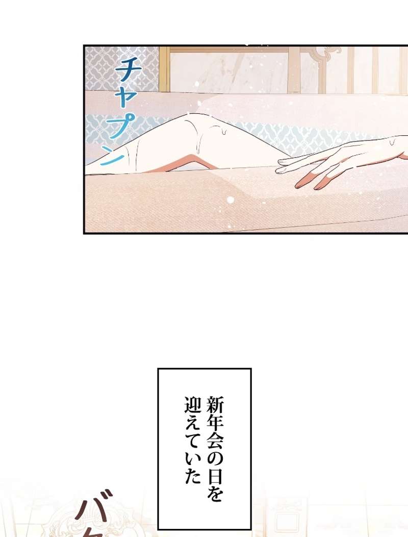 P56