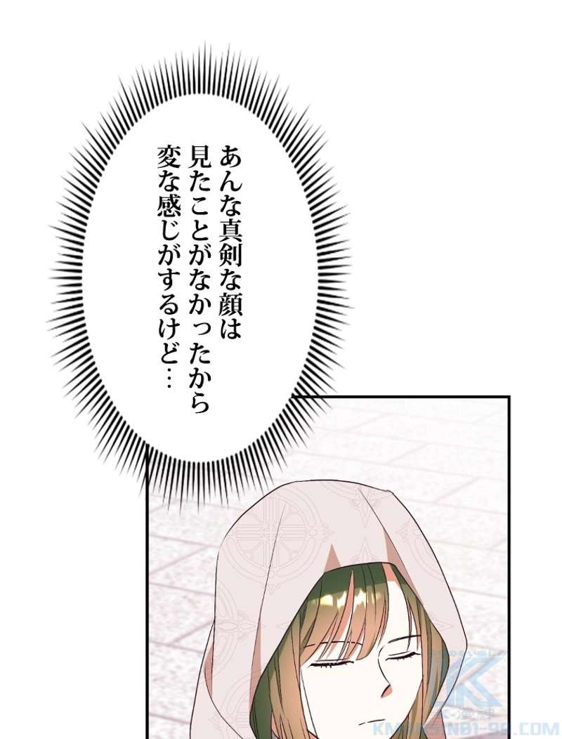 P67