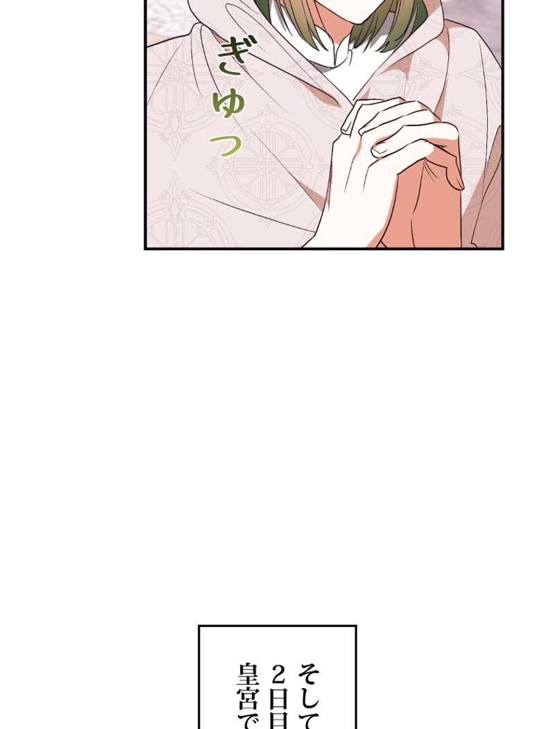 P68