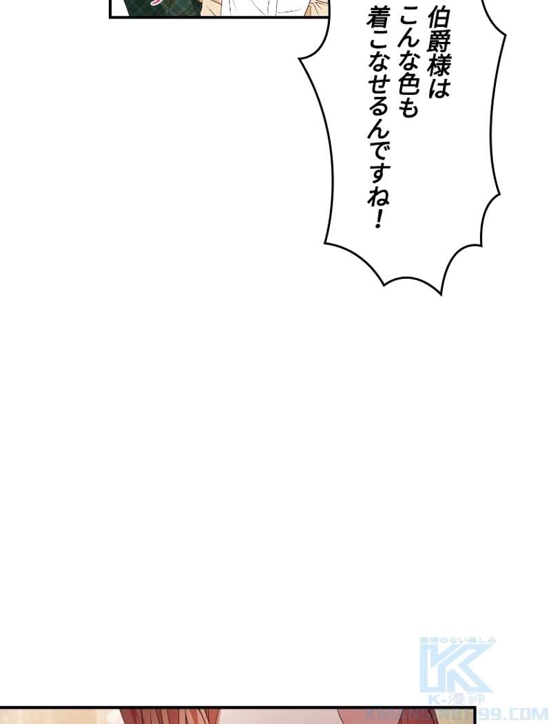 P79