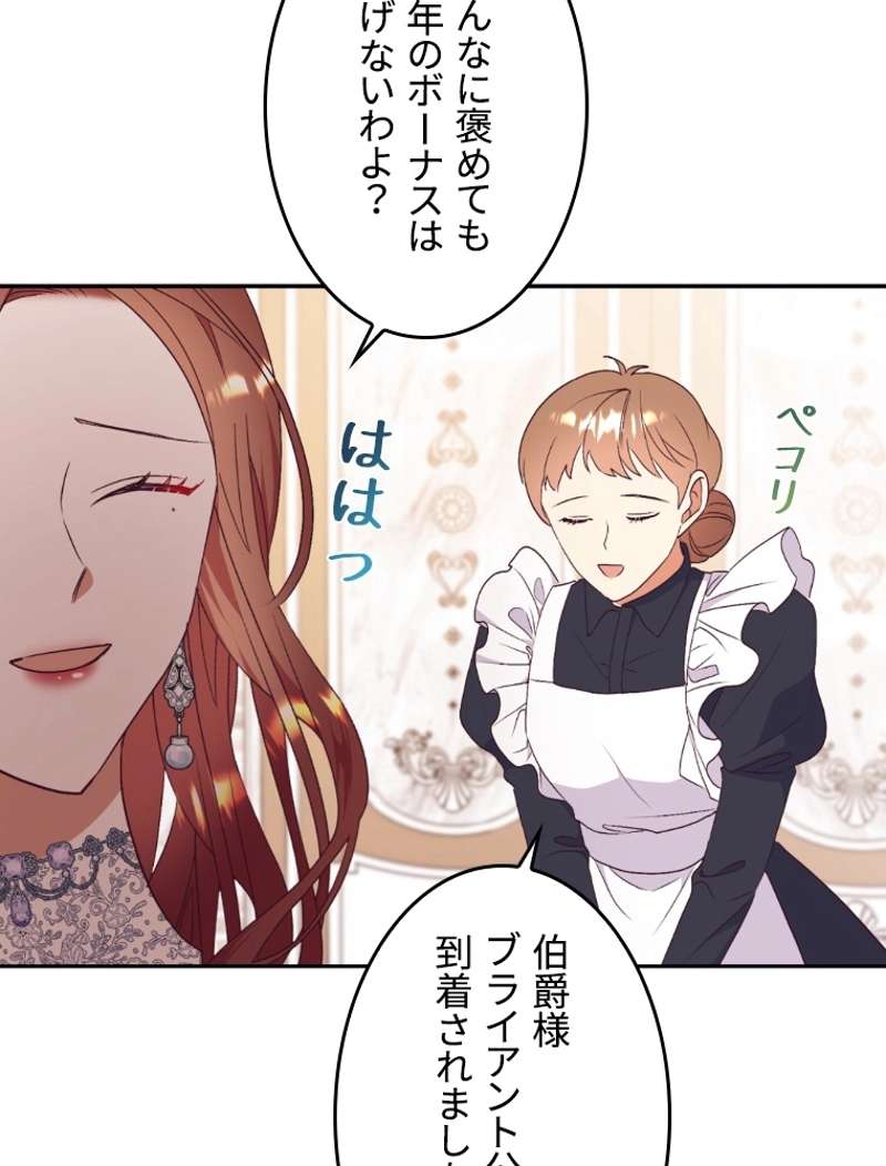 P84