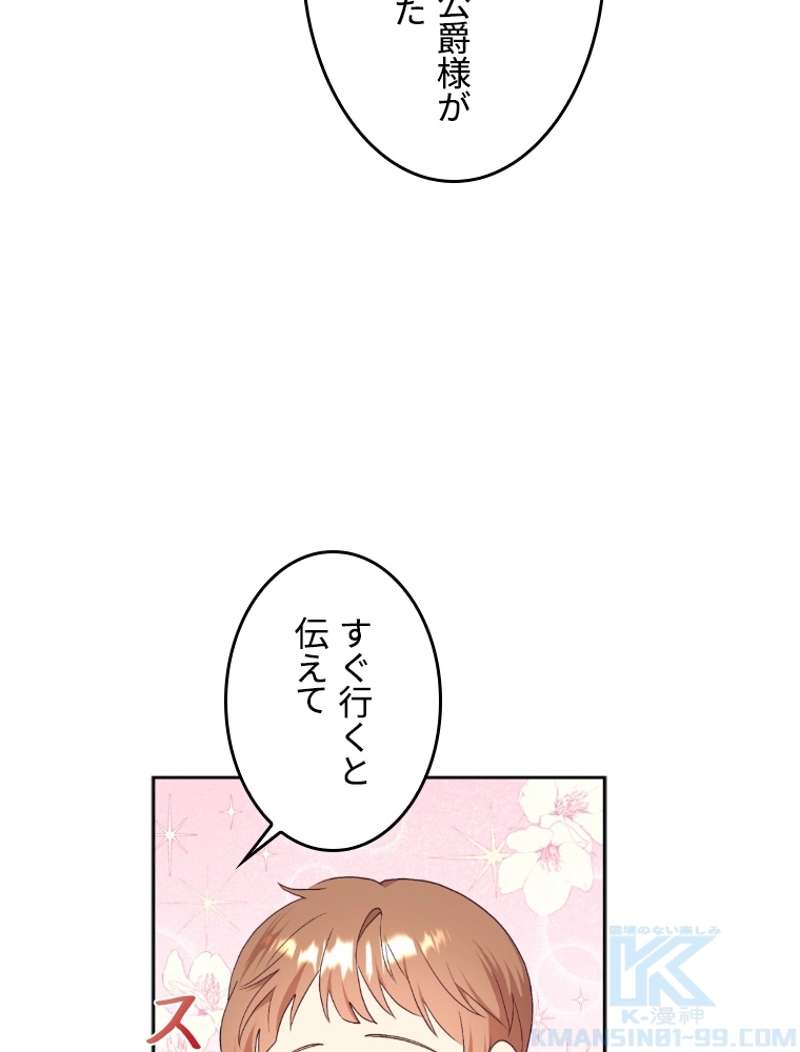 P85