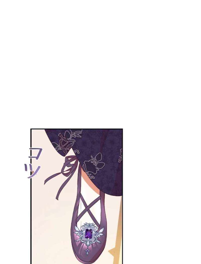 P87