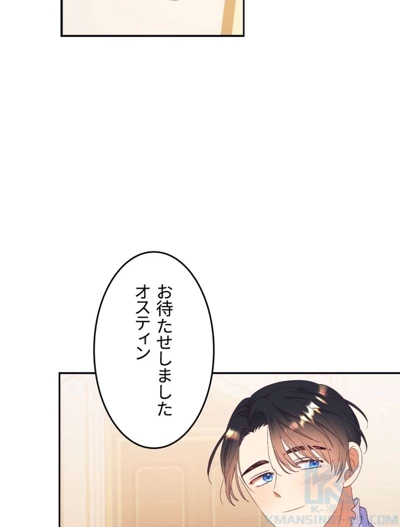 P88