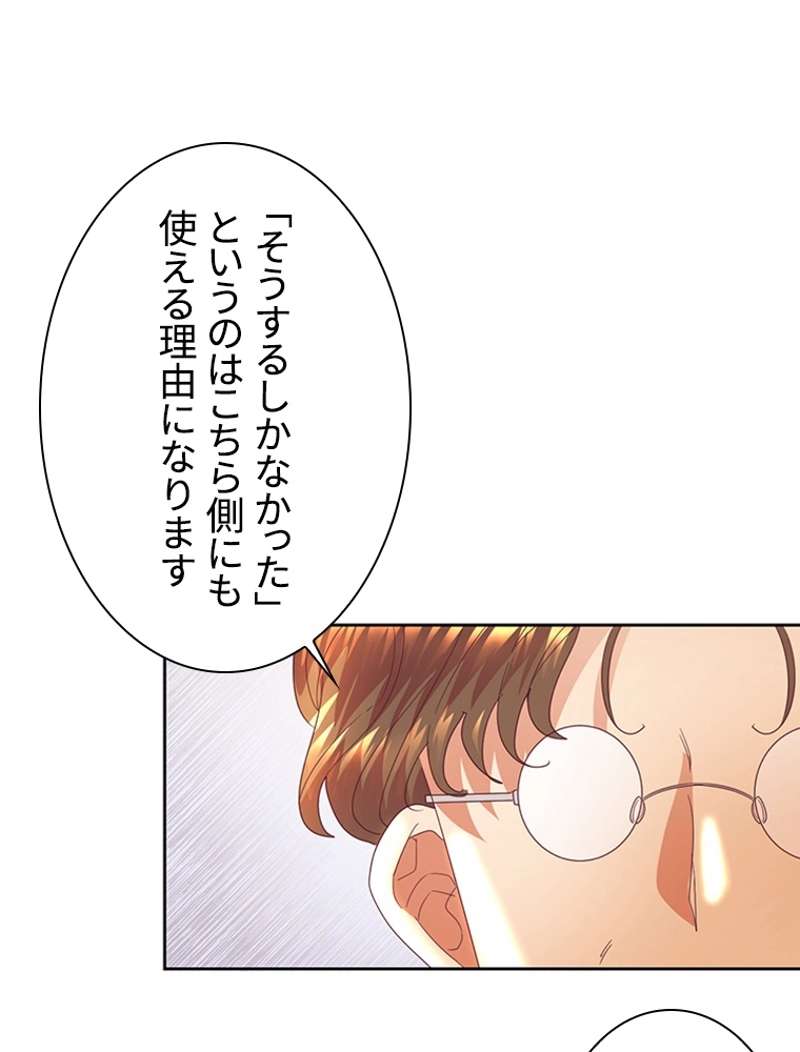 P48