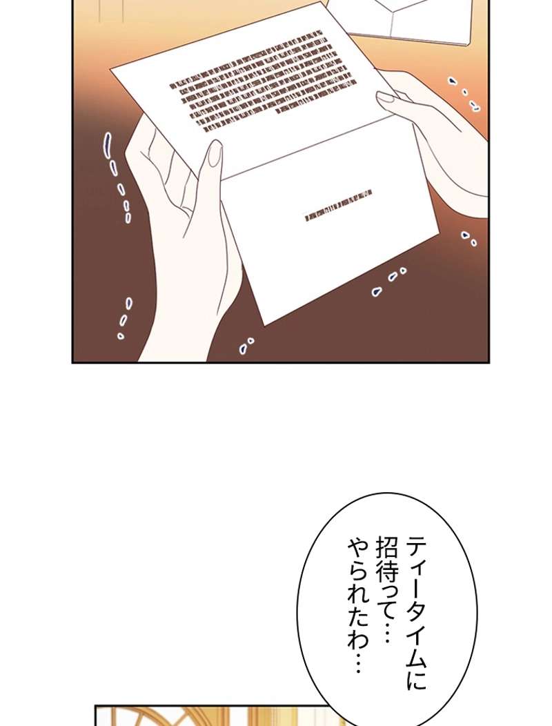P64