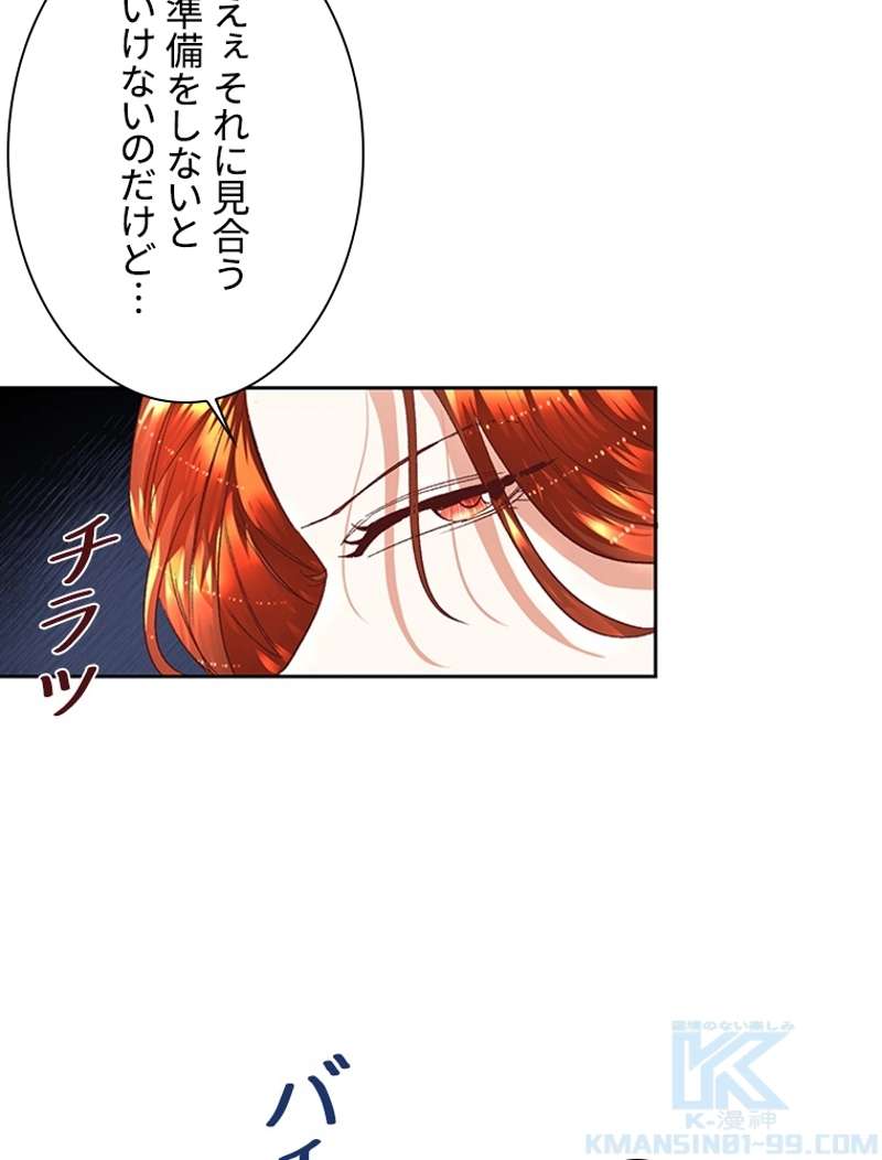 P68