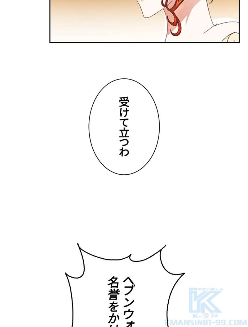 P74