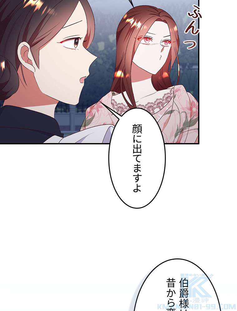 P40