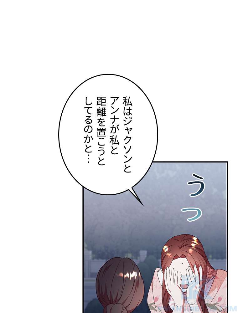 P52