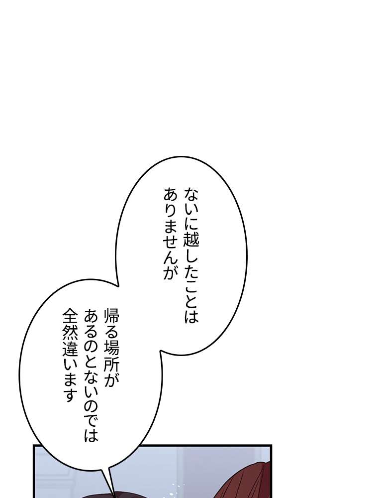 P59