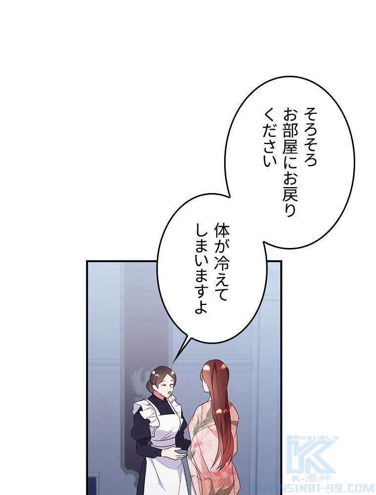 P61