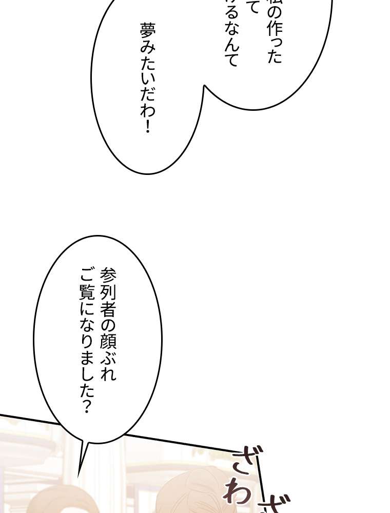 P69