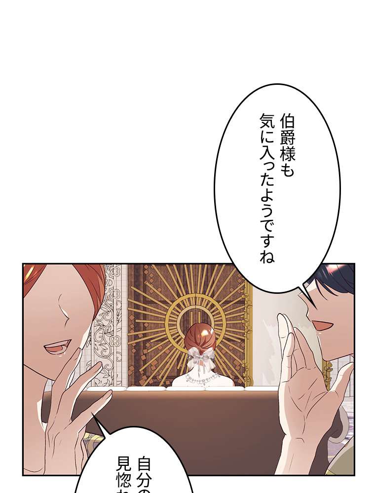 P84