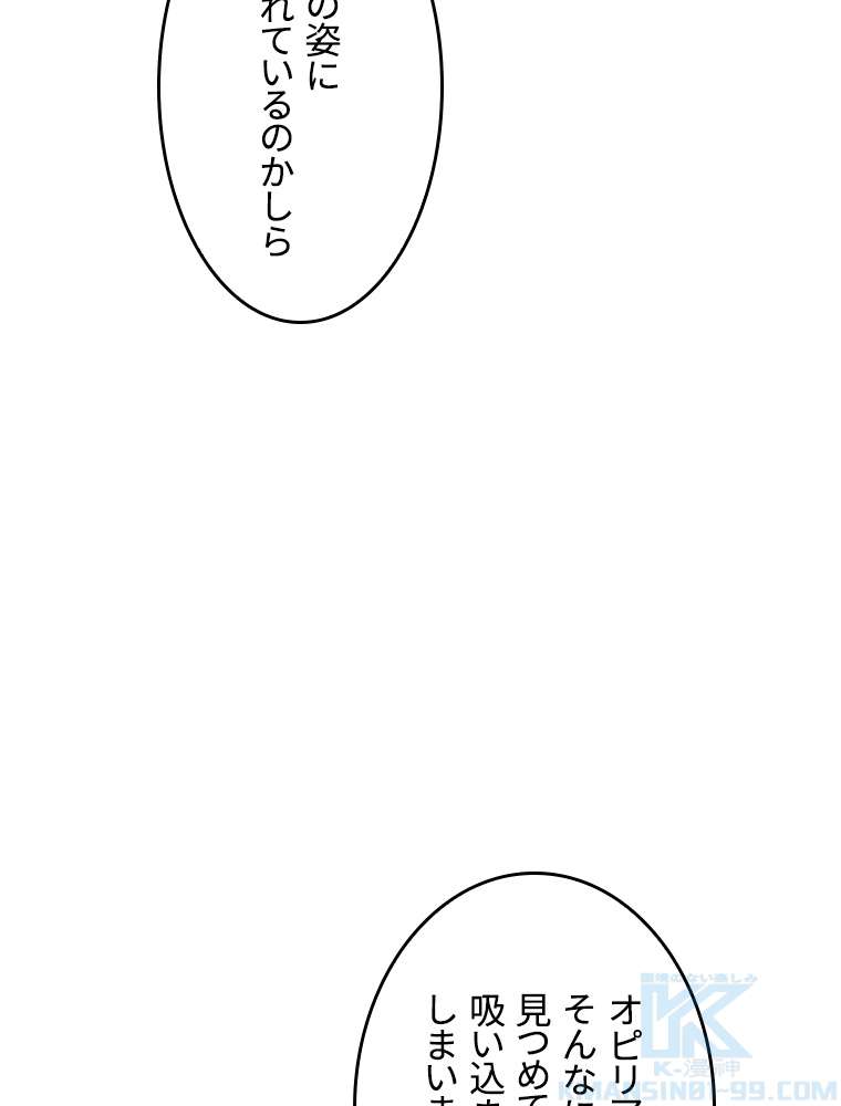 P85
