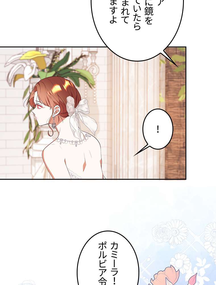 P86