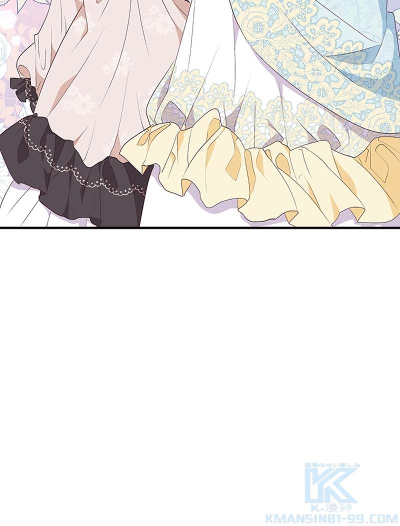 P88