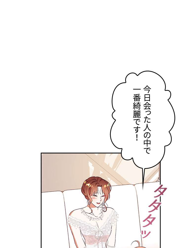 P89
