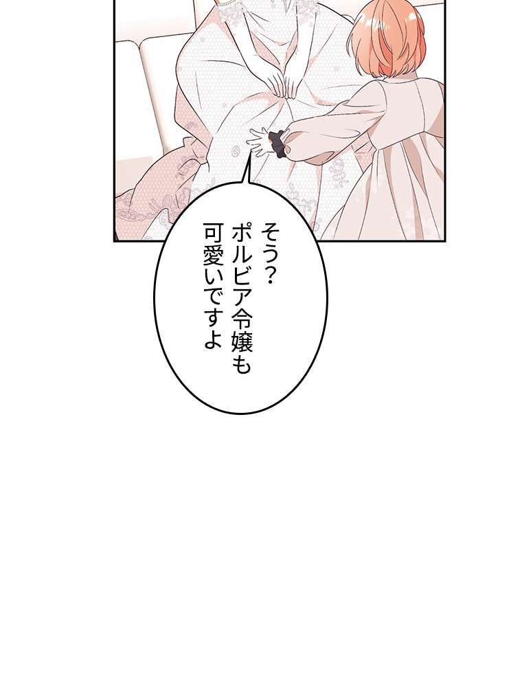 P90