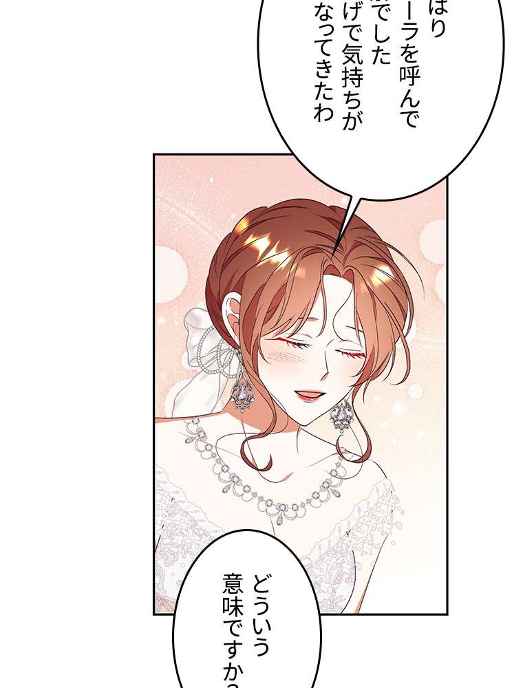 P95