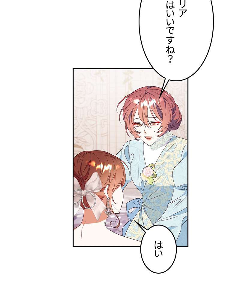 P98