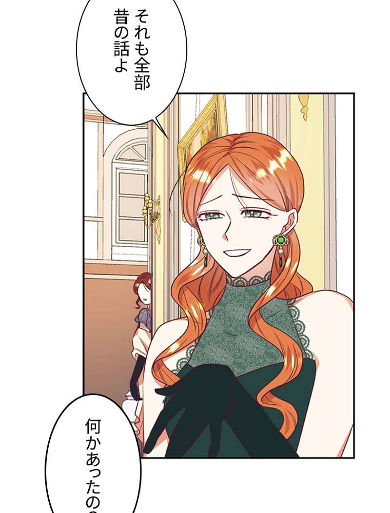 P43