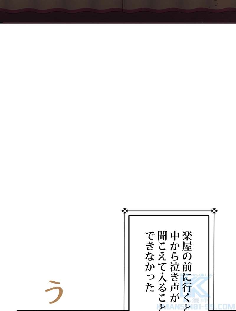P62