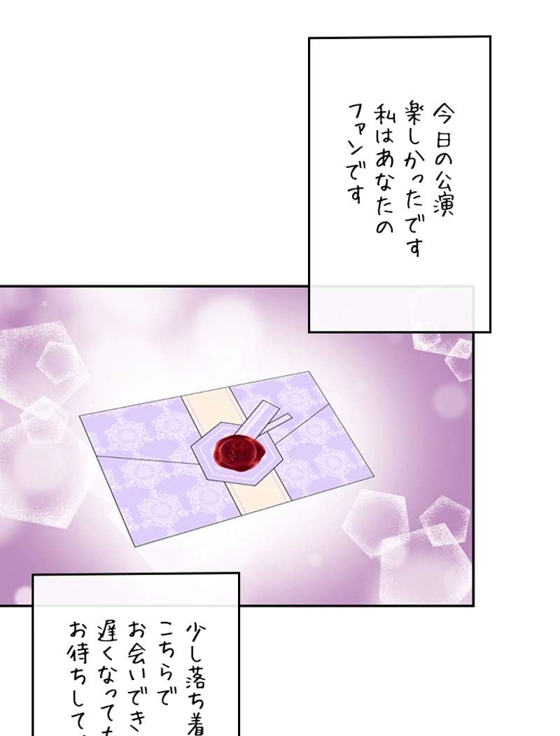 P64