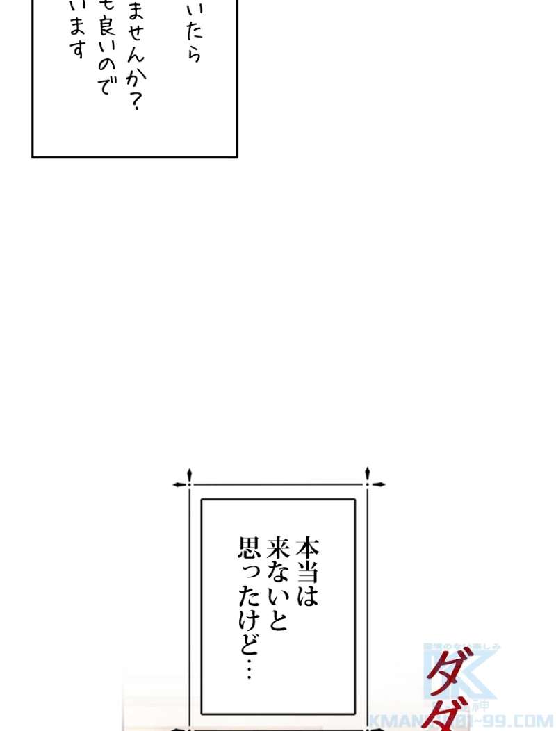 P65
