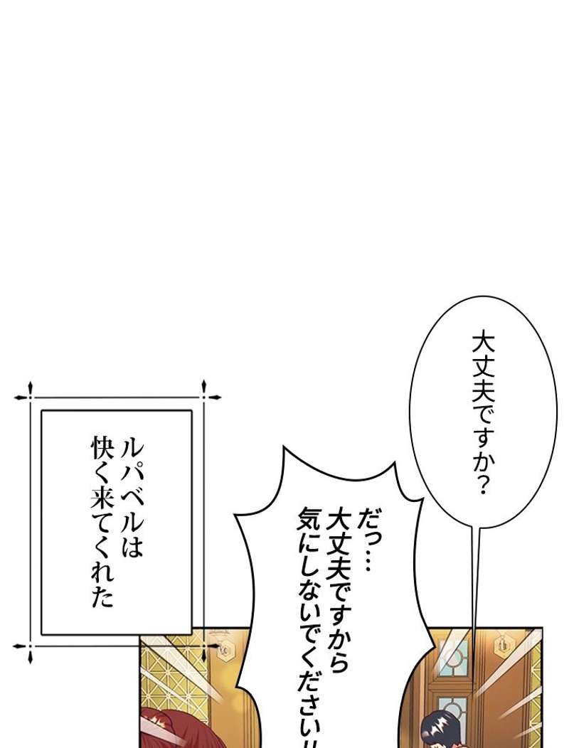 P67