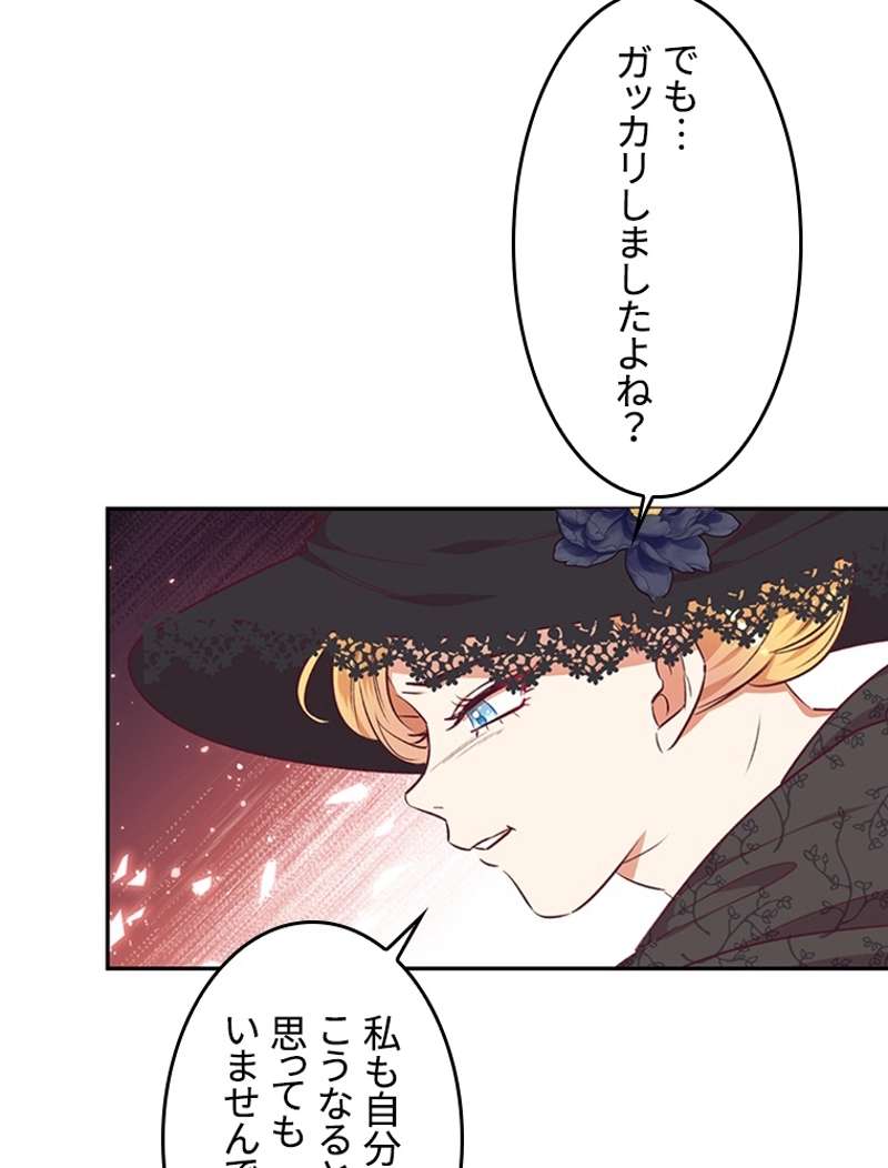 P72