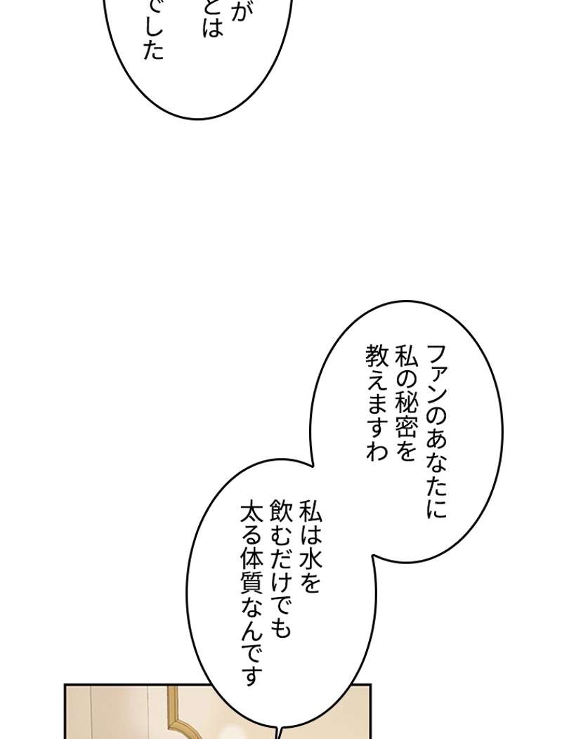 P73
