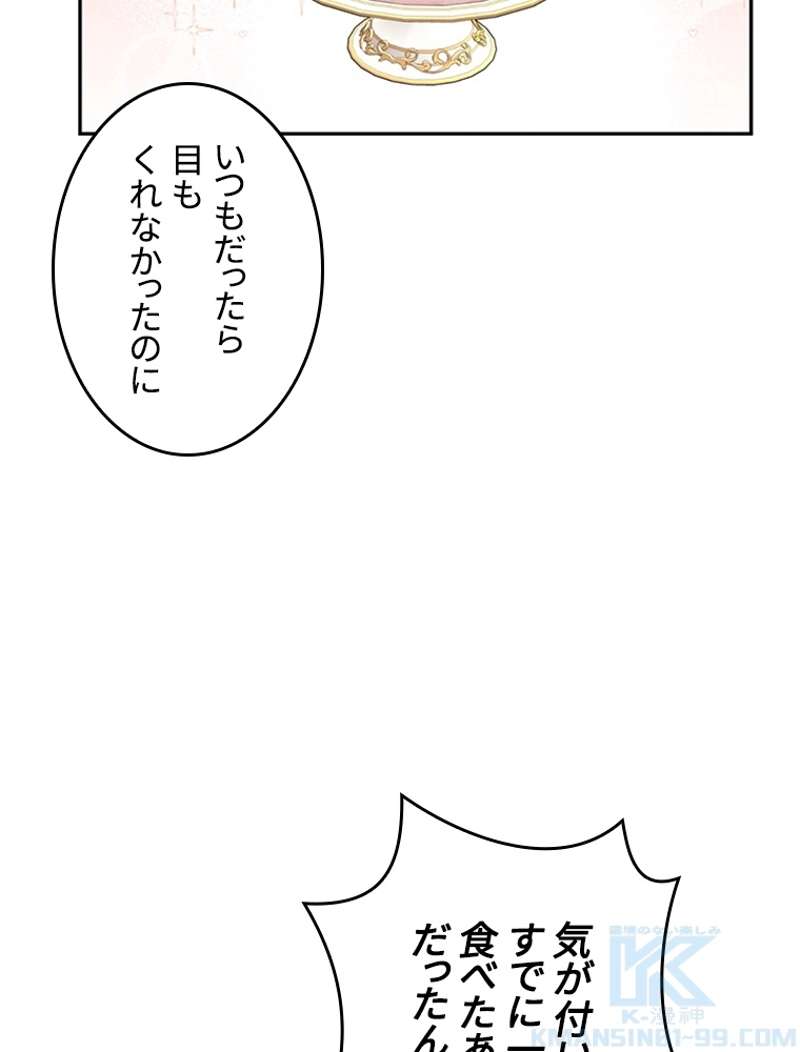 P77