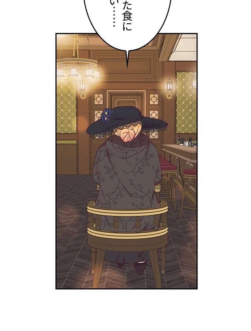 P82