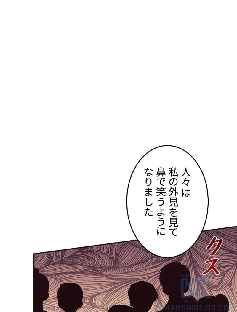 P83