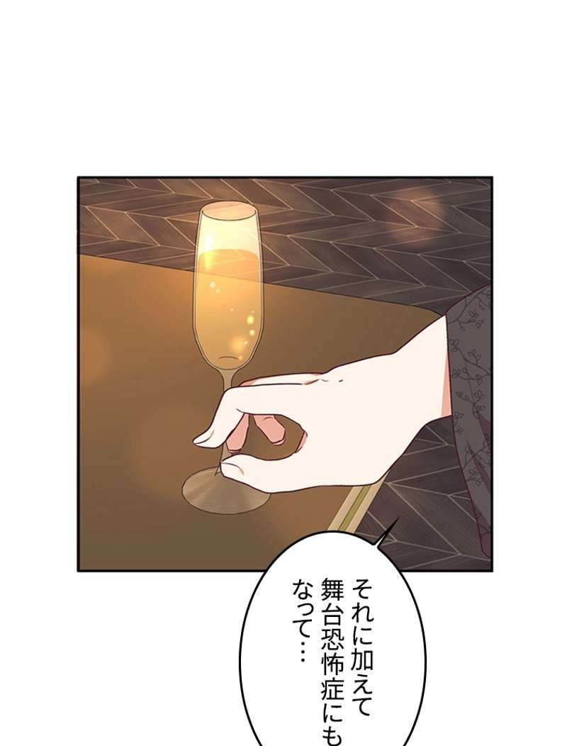 P85