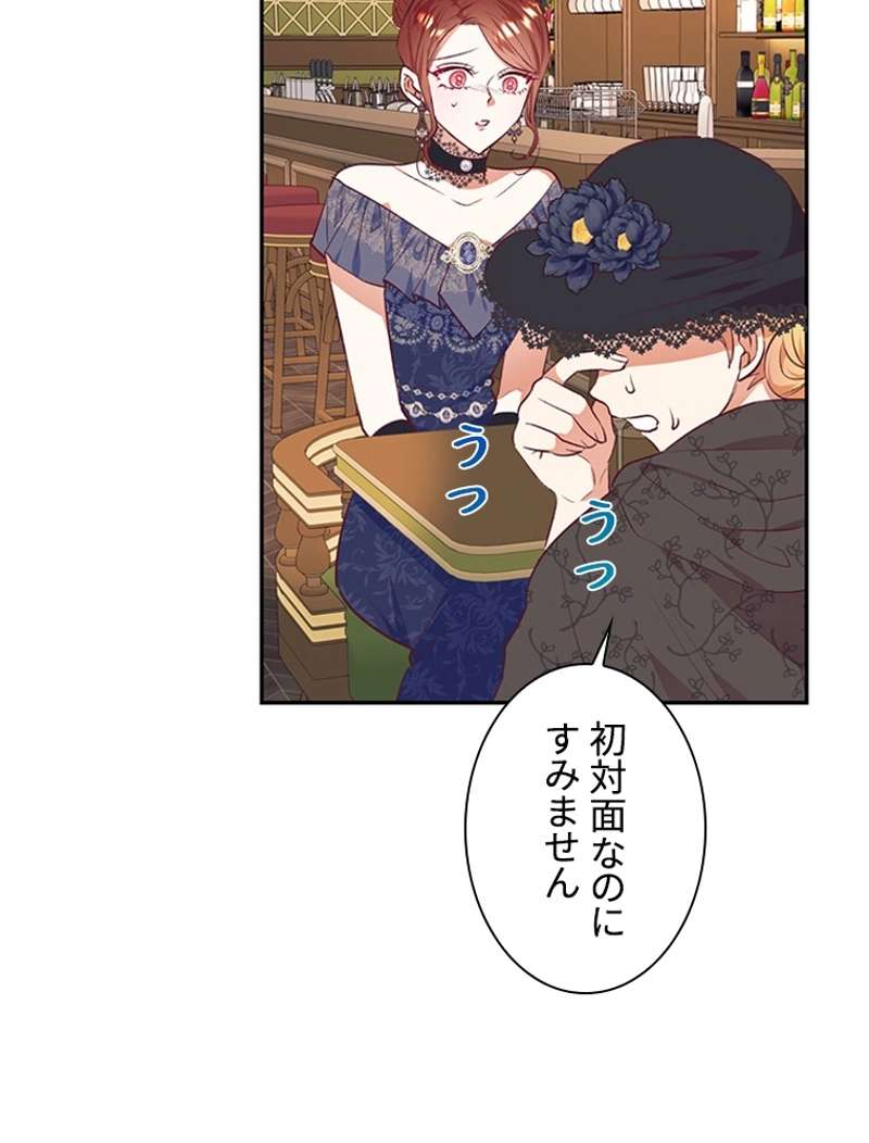 P87
