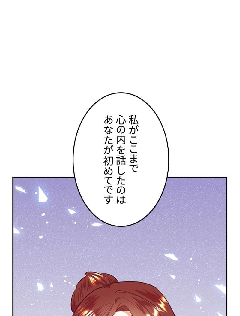 P88