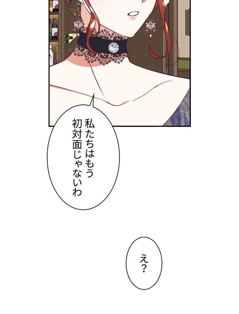 P94